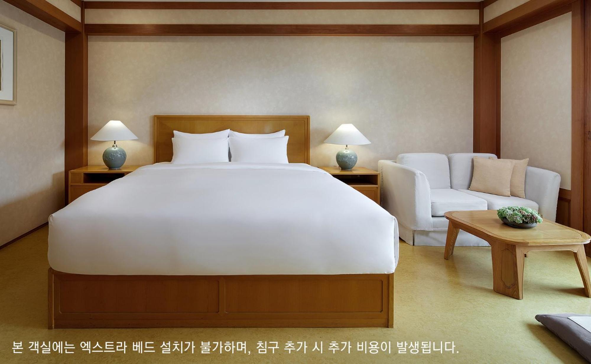 Отель The Shilla Jeju Согвипхо Номер фото